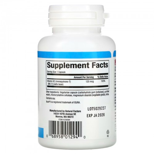 Natural Factors, витамин K2, 100 мкг, 60 вегетарианских капсул Natural Factors, витамин K2, 100 мкг, 60 вегетарианских капсул